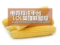 产品名称五