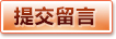 电竞投注平台 - LOL英雄联盟投注-英雄联盟竞猜平台