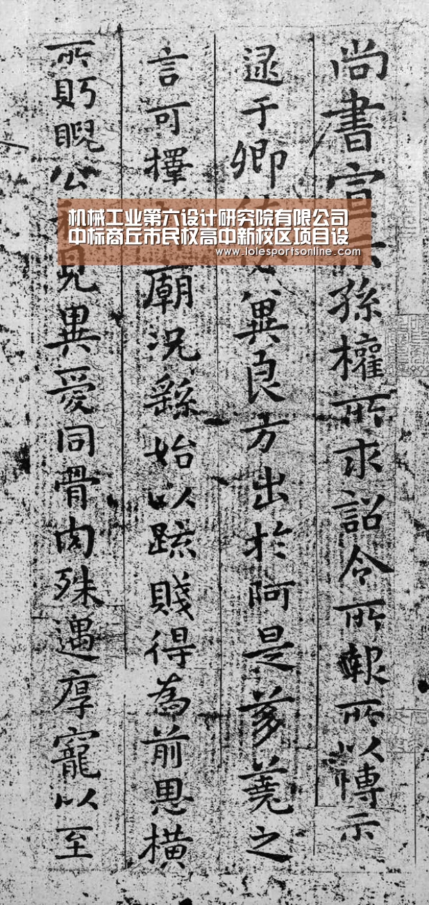 2026年最佳英雄联盟投注网站