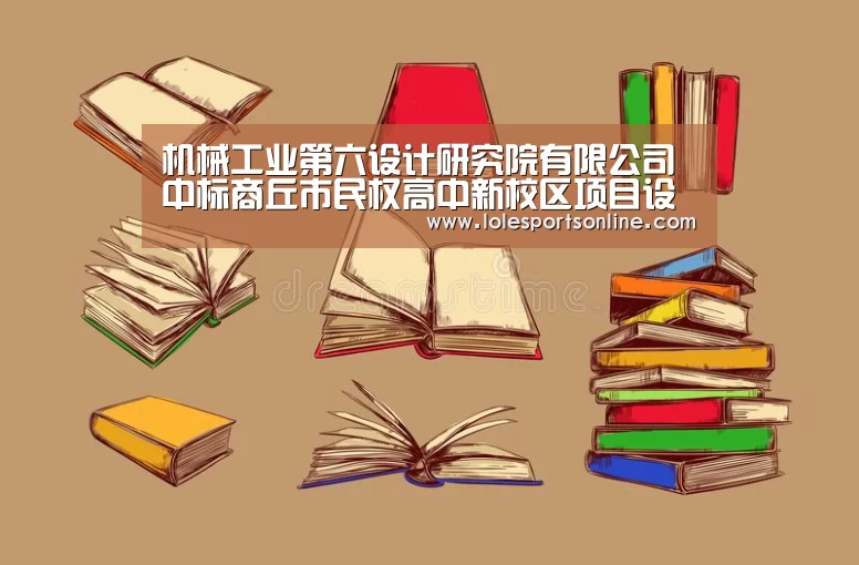 2026年最佳英雄联盟投注网站