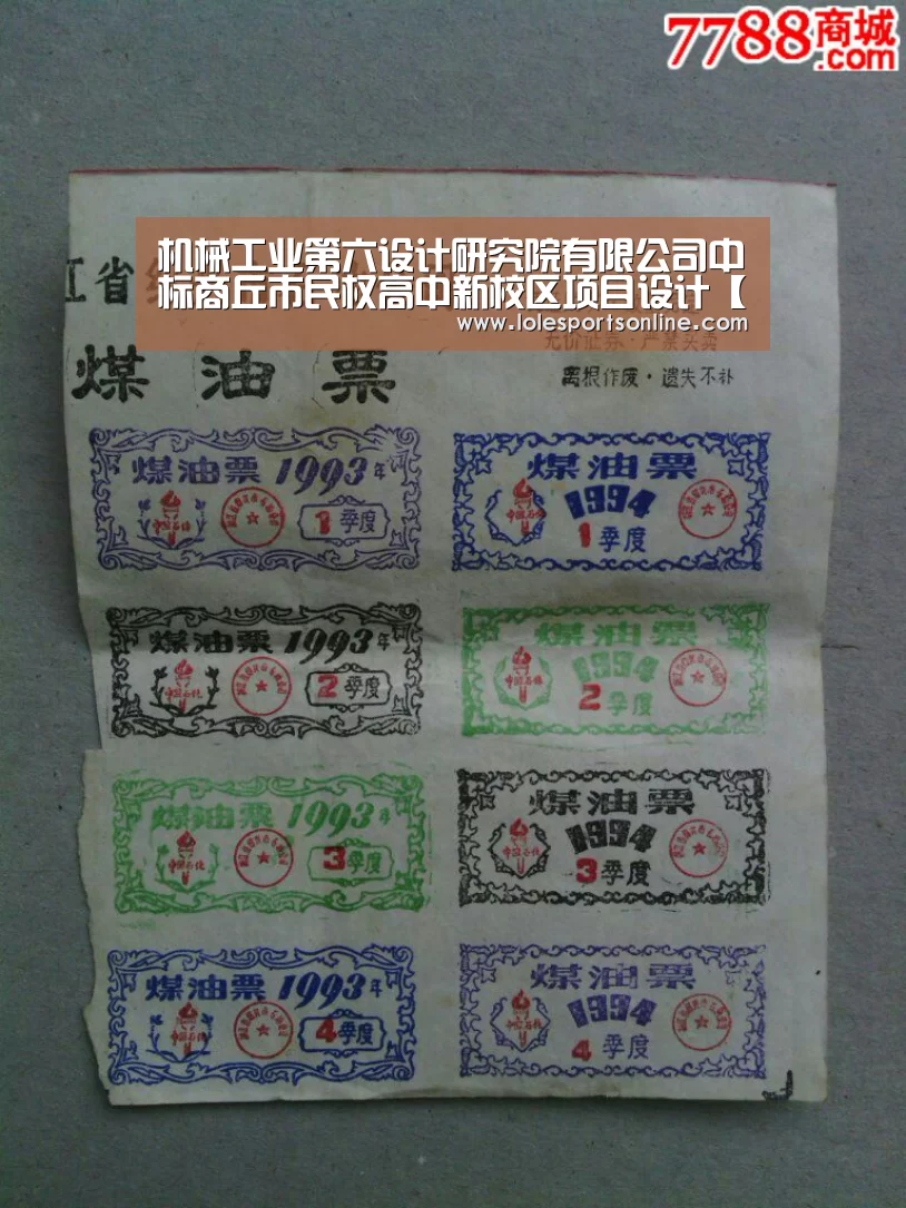LoL投注网站 | 2026年最佳英雄联盟投注网站