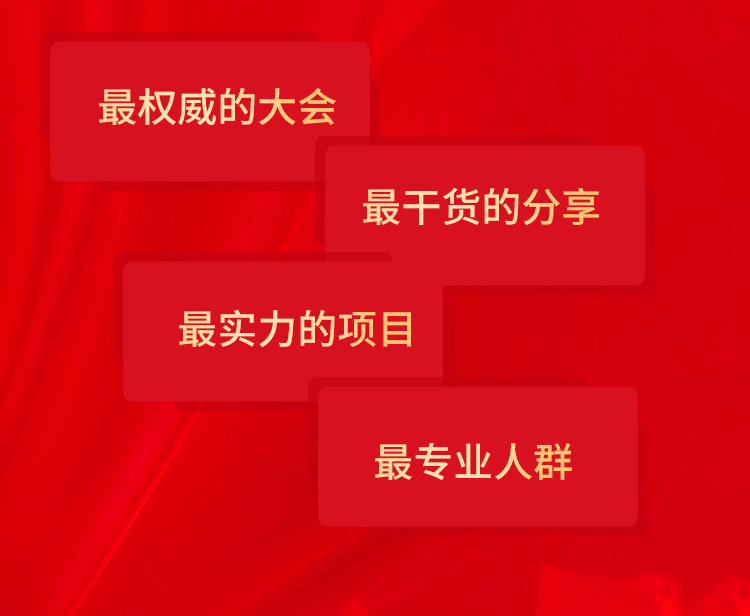 都人士‘电竞赛事’(图3) LoL投注网站官网
